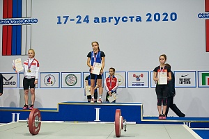 18 августа